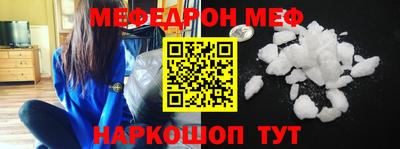 прущая мука Нарткала