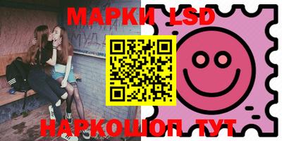 прущая мука Нарткала
