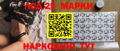 прущая мука Нарткала