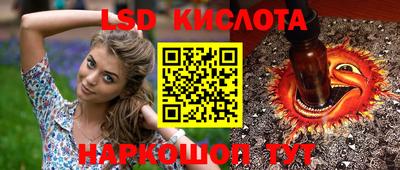 прущая мука Нарткала