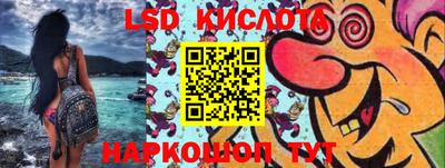прущая мука Нарткала