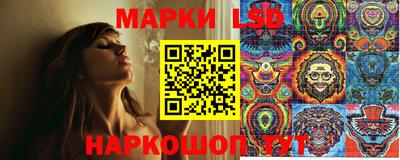 мефедрон VHQ Наро-Фоминск