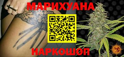 прущая мука Нарткала