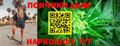 мефедрон VHQ Наро-Фоминск