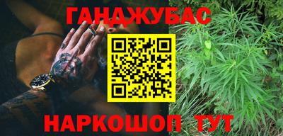 прущая мука Нарткала