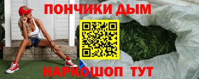 прущая мука Нарткала