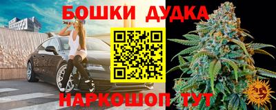 прущая мука Нарткала