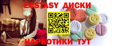 прущая мука Нарткала