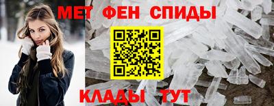 прущая мука Нарткала
