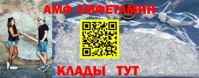 mdpv Нальчик