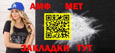 прущая мука Нарткала