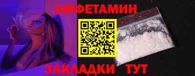 прущая мука Нарткала