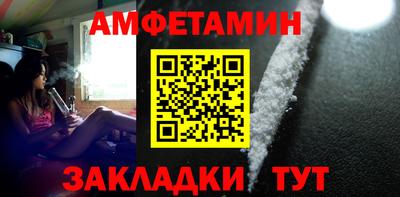 прущая мука Нарткала