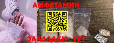 mdpv Нальчик