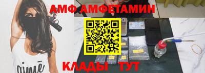 прущая мука Нарткала