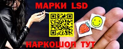прущая мука Нарткала
