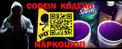 mdpv Нальчик