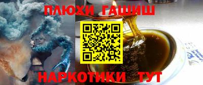 мефедрон VHQ Наро-Фоминск