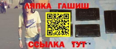 mdpv Нальчик