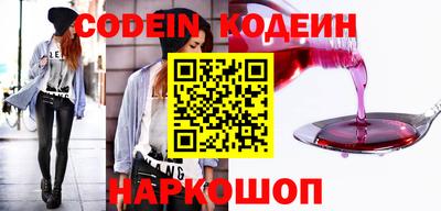 прущая мука Нарткала