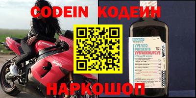 прущая мука Нарткала