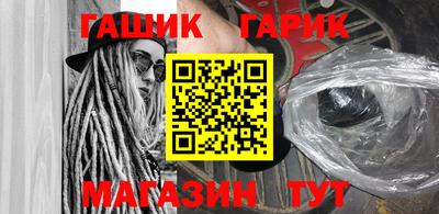 mdpv Нальчик