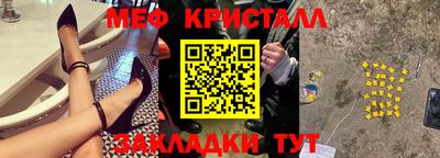 mdpv Нальчик
