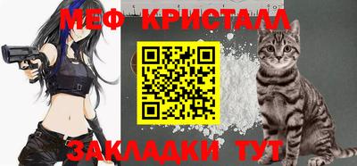 прущая мука Нарткала