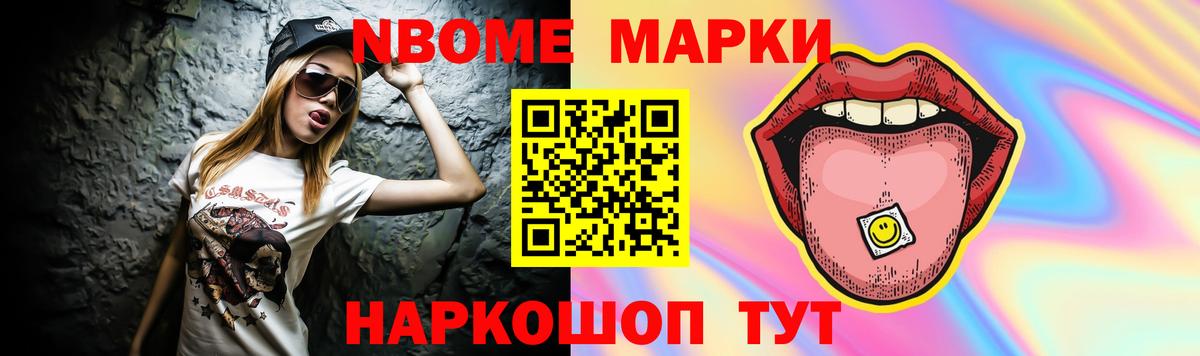 ОМГ ОМГ ONION  LSD-25 экстази ecstasy  Вход с VPN  Лсд 25 экстази кислота  Углич 